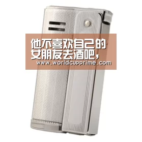 他不喜欢自己的女朋友去酒吧,在酒吧倒挺喜欢别人的女朋友‘举办城市’(图2) 官方动态