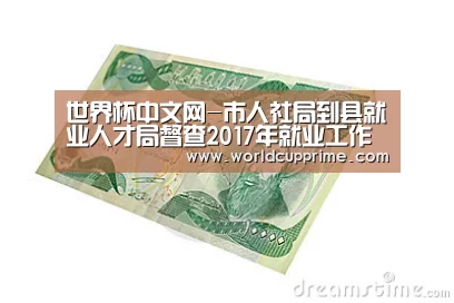 官方动态